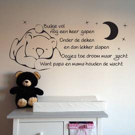 Muurdecoratie muurstickers tekst beer slaapkamer babykamer